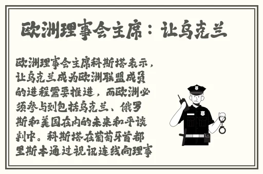 沈先生第二场高质量返场是哪一集