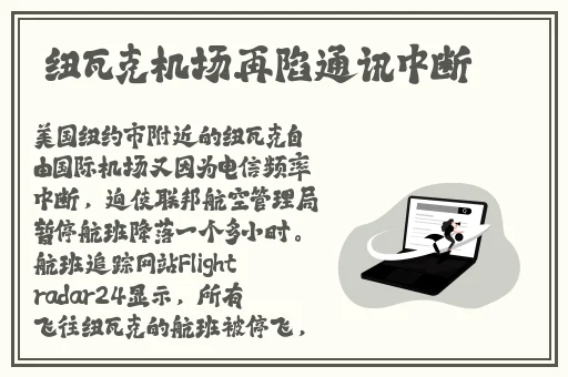 最好看的2018年中文