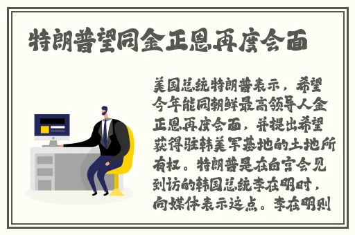 妃鱼黄播高清