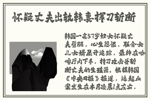 黑料网不打烊传送门